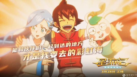 高中毕业证编号15位数的原因